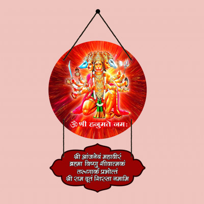 Expleasia Wall Decoration Planks(Red, Maroon)