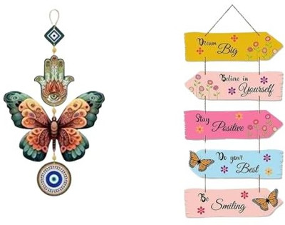 DECORDYNAMIC Butterfly Evil Eye Wall Hanging & Motivational Quotes Wall Frames for Home Decor Pack of 2(Multicolor)