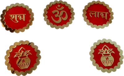 Diventra 178 Pack of 5(Goldan, Red)