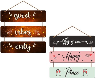 Artvibes MDF Wall Hangings Combo for Home Office Decor Perfect Wall Art Gift (CBWH_3022N) Pack of 2(14 inch X 12 inch, Multi-5)
