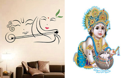EJAart 45 cm Trendy Set of 2 Wall Hangings Radhe Krishna & Flute+Bal Gopal with Makhan Matki Self Adhesive Sticker(Pack of 2) EJAart 45 cm Trendy Set of 2 Wall Hangings Radhe Krishna & Flute+Bal Gopal with Makhan Matki Self Adhesive Sticker(Pack of 2)