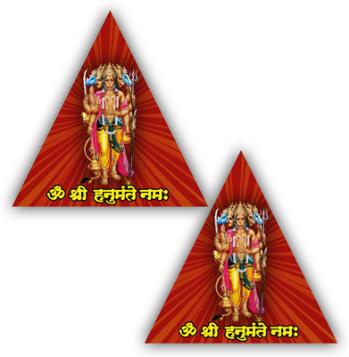 pnf Poster And Frame Panchmukhi Hanuman MDF Wall Photo Frame | Home Decoration Item Pack of 2(Brown)