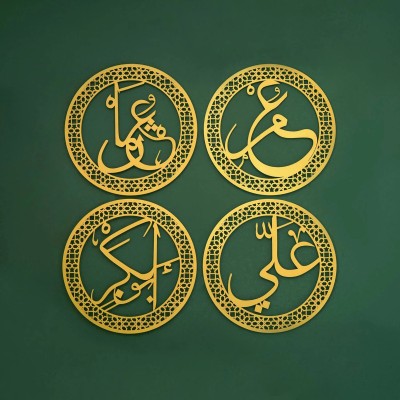 Dahabiun The First Four Caliphs Wooden Islamic Wall Art Set of 4 12x12 inches 4mm thick Pack of 4(Gold)