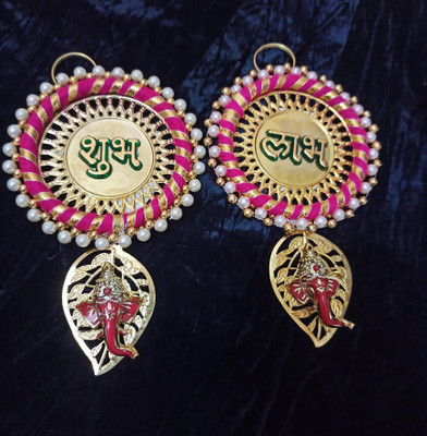 OQVIT CREATION LABH SHUBH Pack of 2(Pink)