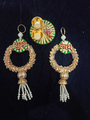 OQVIT CREATION LABH SHUBH Pack of 3(Golden)