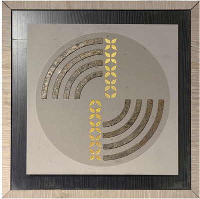 NIKSANG Natural Kandla Grey Sand Stone Abstract Concentric Design Engraved Stone(40 cm X 40 cm, Grey)