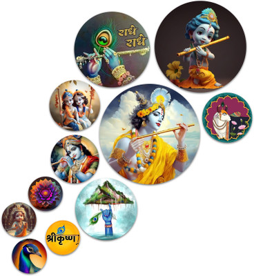 BookYourGift jai Shree Radhe Krishna Wooden Wall Plates For Home Decor/ Pack Of 11 Pack of 11(4 cm X 20 cm, Blue)