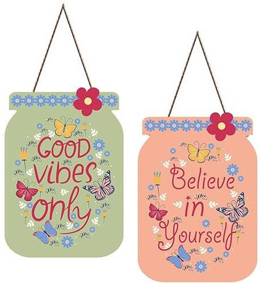 Kaameri Bazaar Good Vibes Quote Decorative Art MDF Wooden Wall Hanger for Living Room Set of 2 Pack of 2(Multicolor)