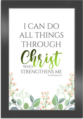 ELBEN CREATIVES I can do all things through Christ - Philippians 4:13 /Bible Verse Frame(13.7 inch X 9.7 inch, Leafy (Small))