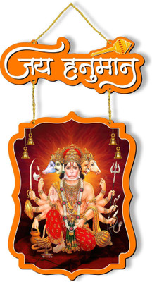 Regalocasila Hanuman Ji Photo Wall Hanging Home Décor Panchmukhi Hanuman Photo(22 inch X 12 inch, Multicolor)