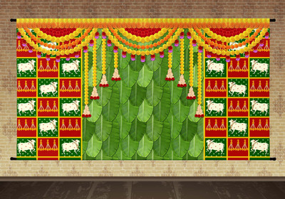 Sukalpa Wedding,Pooja,Engagement,Anniversary,shree ram Decoration cloth(60 inch X 96 inch, Green)