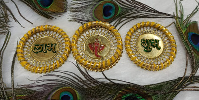 OQVIT CREATION Oqvit home creation Pack of 3(Yellow)