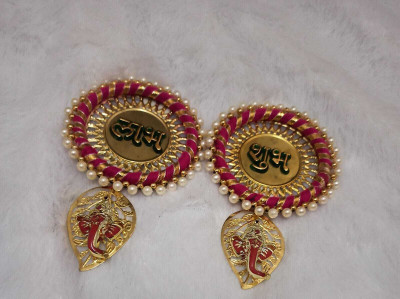 OQVIT CREATION LABH SHUBH Pack of 2(Pink)