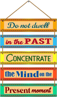 Indianara Set of 5 Motivational Wall Hanging Painting (4589WHa) Digital Reprint 26 inch x 11 inch Painting(Without Frame)