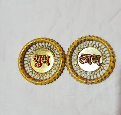 OQVIT CREATION Oqvit LABH SHUBH Pack of 2(Yellow)