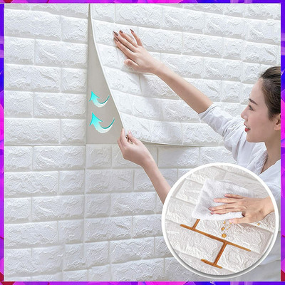 SeaRegal Embossed Architecture White Wallpaper(L x W: 70 cm x 77 cm)