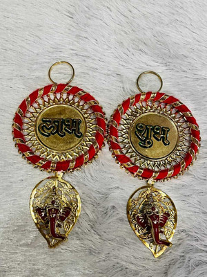 OQVIT CREATION OQVIT LABH SHUBH(Red)