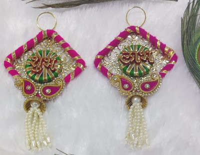 JUHIS CREATION JUHIS LABH SHUBH Pack of 2(Pink)