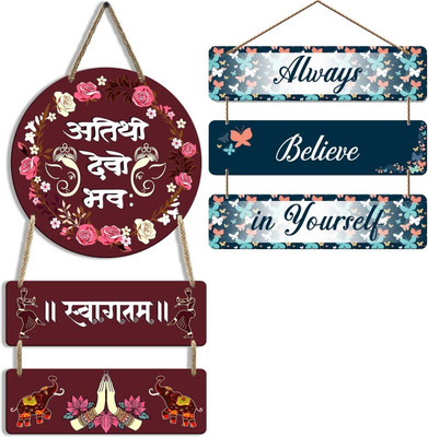 Memrymakers Art Designer | Wooden Wall Hanging | Decoration Items Pack of 2(Multicolor)
