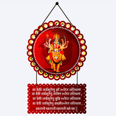 Home Delight Ya Devi Sarva Bhuteshu-Maa Durga Mantra Wooden Wall Hanging Home Decoration Item(24 inch X 12 inch, Cherry Red)