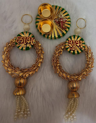 JUHIS CREATION JUHIS LABH SHUBH Pack of 3(golden with greean)