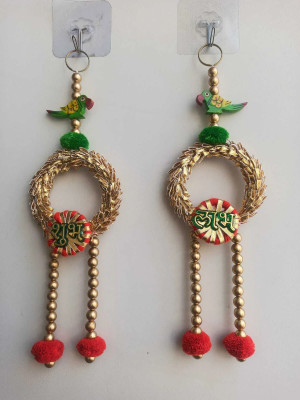 OQVIT CREATION LABH SHUBH Pack of 2(Golden)