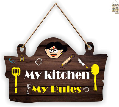 Memrymakers Art Designer | Wooden Wall Hanging | Decoration Items Pack of 2(Multicolor)