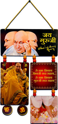 BookYourGift Jai Guru Ji Wooden Wall Hanging Home Decor(30 inch X 12 inch, Yellow)