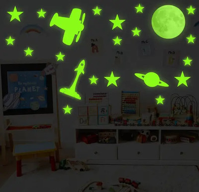 AAYUSH ENTERPRISES Glow in The Dark Sticker Full Moon, Half Moon, Plane & Stars 3 Sheet Pack of 200(24 cm X 30 cm, Multicolor)
