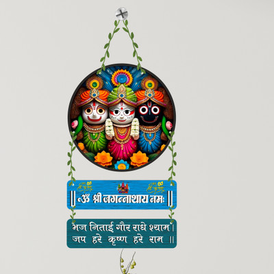DECRONICS Jagannath Temple Wooden Wall Hanging Decorative Items For Home Decoration(Multicolor)