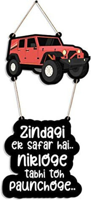 MANCHII Zindagi ek Safar h Wall Hanging Wooden Art Decoration item for Living Room(Multicolor)
