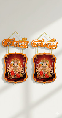 Regalocasila Hanuman Ji Photo Wall Hanging Home Décor Panchmukhi Hanuman Photo Pack of 2(22 inch X 12 inch, Multicolor)