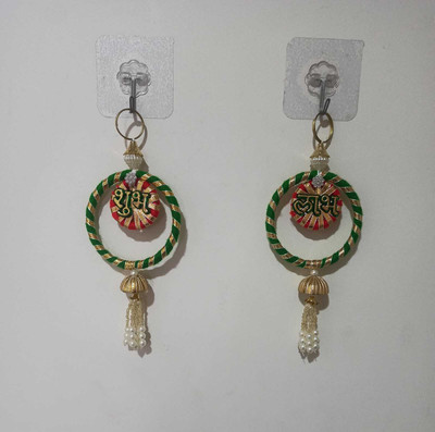OQVIT CREATION OQVIT LABH SHUBH(Green)