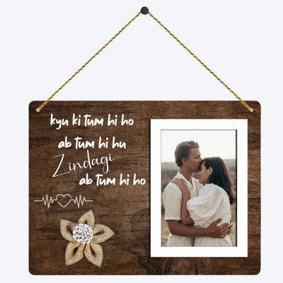 Phirki Studio Tum Hi Ho Decorative Wooden Wall Hanging Photo Frame For Home Decor, Gift Items(13 inch X 11.5 inch, White-Brown)