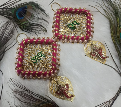 OQVIT CREATION Oqvit LABH SHUBH Pack of 2(Pink)