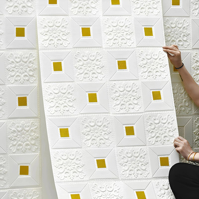 Ingorala Embossed Abstract White Wallpaper(L x W: 70 cm x 77 cm)