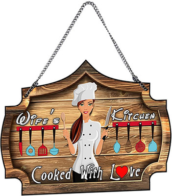 pnf Poster And Frame Quote Printed Wall Door Sign Hanging | Best Gifting Option(Brown)