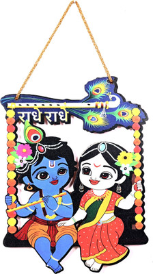 Zenvora Wooden Radha Krishna Wall Hanging(30 cm X 22.5 cm, Multicolor)