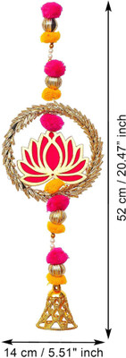 eCraftIndia Lotus in Golden Rings with Pom Pom, Bell Hangings Toran Pack of 8 Pack of 8(52 cm X 1 cm, Multicolor)
