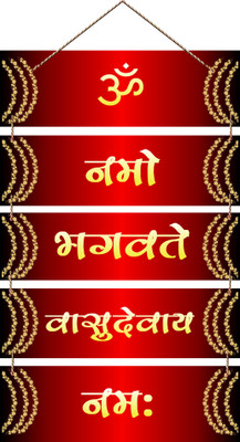 PrintBharat Shree Khatu Shyam Ji Wall Hanging Wooden Art Decoration item for Living Room(Multicolor)