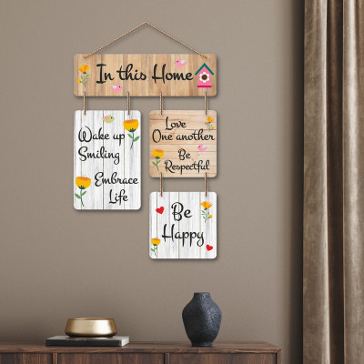 eCraftIndia Wooden Wall Hanging Decor - In This Home Embrace Life Be Respectful Happy(53.34 cm X 0.2 cm, Multicolor)