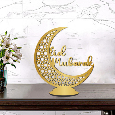 Sketchfab Eid Mubarak Crescent Moon Table Décor - Moon Design | Best Gift(2 cm X 25 cm, Multicolor)