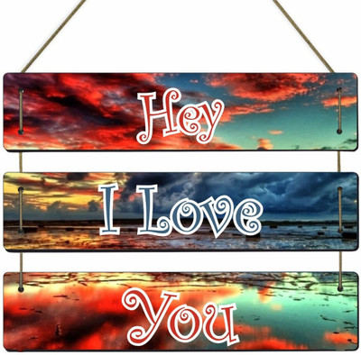 HOMBLI I Love You Home Quote Wall Hanging Board Plaque Sign for Room Decoration(12 inch X 10.5 inch, Multicolor)