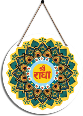 BIndian Wall Hanging Decorative Items Home Decoration Round Pattern _24(Multicolor 24)