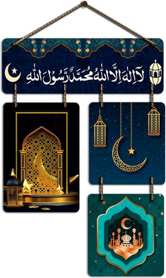RAGHAV ENTERPRISES Laminated Engineered Wood UV Printed Kalma Quots Wall Hanging Decor for Home(Multicolor)