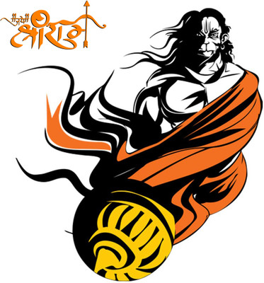 avonlux 60 cm Large_iord_hanuman_with_jai_sri_ram 60 X 45 Self Adhesive Sticker(Pack of 1)