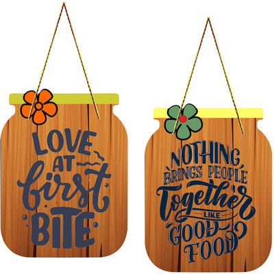 Charmör Love at First Bite Designer Stylish Trendy wall hanger for Home Décor Set of 2(SaddleBrown)
