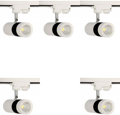 GALAXY Track Light Wall Lamp With Bulb(Pack of 5)