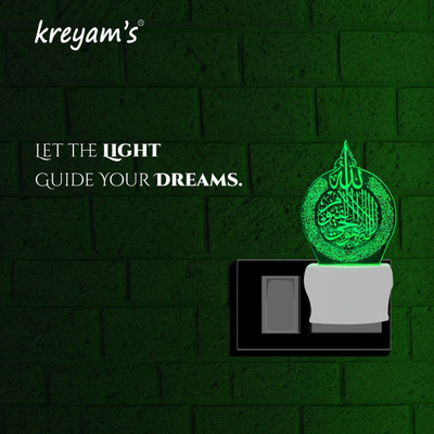 Kreyam's Picture Light Wall Lamp With Bulb
