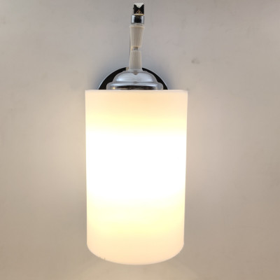 Sinoman Wallchiere Wall Lamp Without Bulb